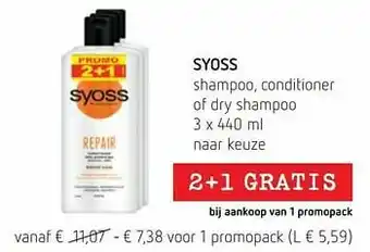 Syoss shampoo conditioner of dry shampoo