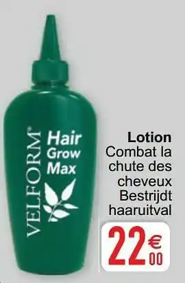 Lotion