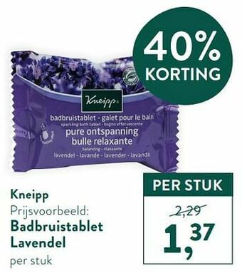 Holland & Barrett Badbruistablet lavendel aanbieding
