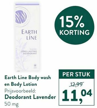 Holland & Barrett Deodorant lavender aanbieding