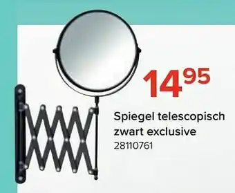 Euroshop Spiegel telescopisch zwart exclusive aanbieding
