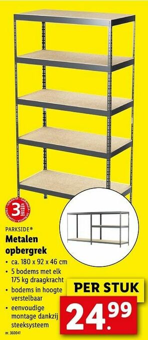 Lidl Metalen opbergrek aanbieding