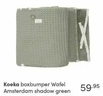Koeka boxbumper wafel amsterdam shadow green