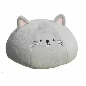Kwantum Poef Poes Grijs aanbieding