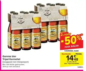 Carrefour Gamma bier Tripel Karmeliet aanbieding