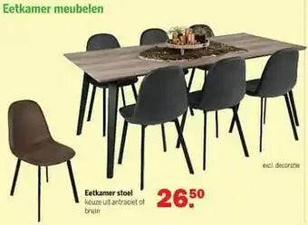 Van Cranenbroek Eetkamer stoel aanbieding