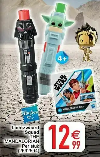 Cora Lichtzwaard squad the mandalorian aanbieding
