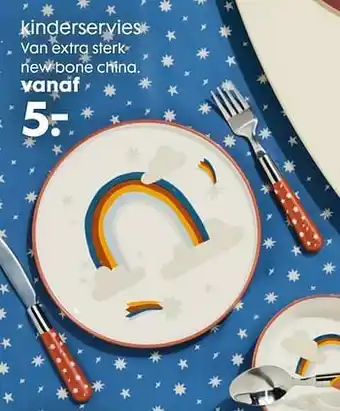 HEMA Kinderservies aanbieding