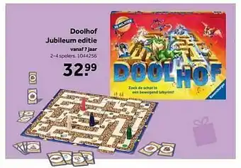 Doolhof jubileum editie