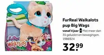 Furreal walkalots pup big wags