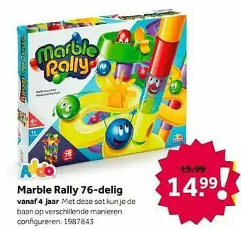 Marble rally