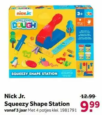 Nick jr. squeezy shape station