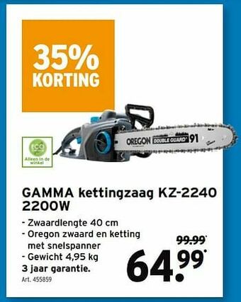 GAMMA Gamma kettingzaag kz-2240 2200w aanbieding