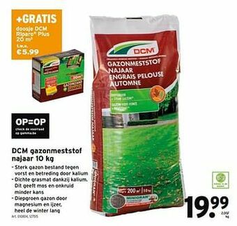GAMMA Dcm gazonmeststof najaar aanbieding