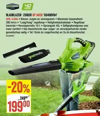 HandyHome Greenworks bladblazer- zuiger op accu gd40bvk4 aanbieding