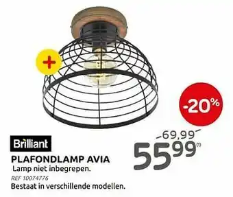 BricoPlanit Plafondlamp avia aanbieding