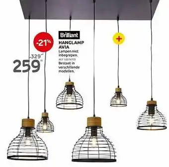 BricoPlanit Hanglamp avia aanbieding