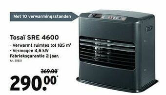 GAMMA Tosaï sre 4600 aanbieding