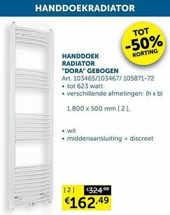 Handdoek radiator dora gebogen