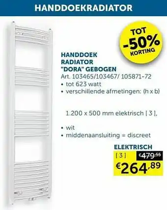 Zelfbouwmarkt Handdoek radiator dora gebogen elektrisch aanbieding
