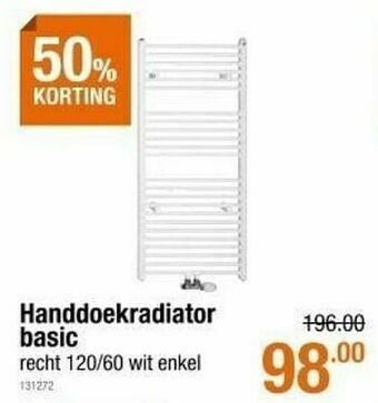 Cevo Handdoekradiator basic aanbieding