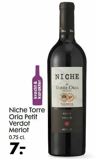 Niche torre oria petit verdot merlot