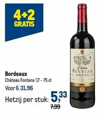 Bordeaux château fontana