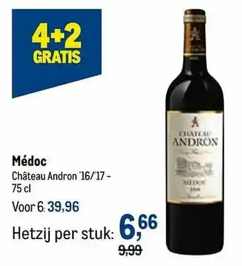 Médoc château andron