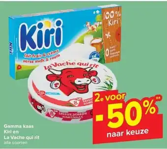 Carrefour Gamma kaas Kiri en La Vache qui rit aanbieding