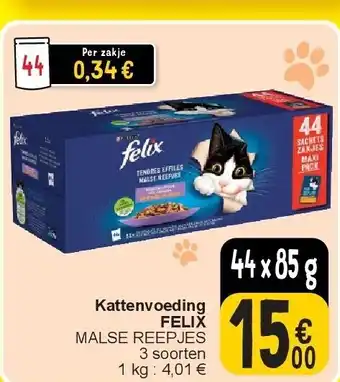 Cora Kattenvoeding FELIX aanbieding