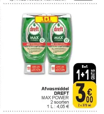 Cora Afwasmiddel DREFT aanbieding