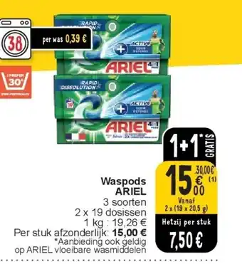 Cora Waspods ARIEL aanbieding