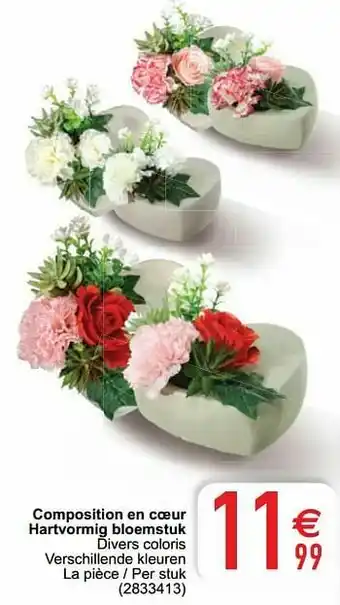 Cora Composition en coeur hartvormig bloemstuk aanbieding