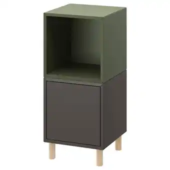 IKEA Eket Kastencombinatie met poten, donkergrijs grijsgroen/hout, 35x35x80 cm aanbieding