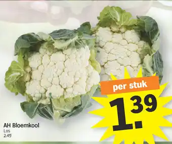 Albert Heijn Bloemkool aanbieding