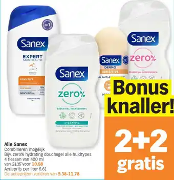 Albert Heijn Alle Sanex aanbieding