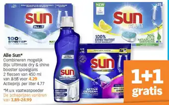 Albert Heijn Alle Sun aanbieding