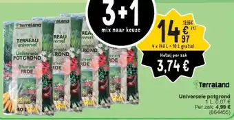 Cora Universele potgrond aanbieding