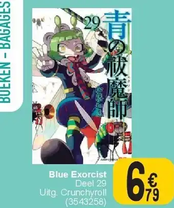 Cora Blue Exorcist aanbieding