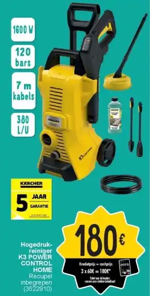Hogedrukreiniger K3 POWER CONTROL HOME