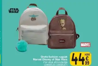 Cora Grote fashion rugzak Marvel Disney of Star Wars aanbieding