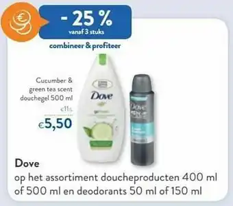 OKay Dove cucumber + green tea scent douchegel aanbieding