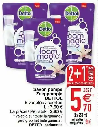 Cora Savon pompe zeeppompje dettol aanbieding