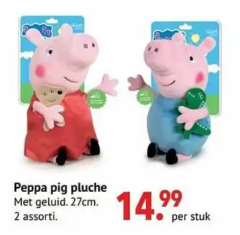 Multi bazar Peppa pig pluche aanbieding