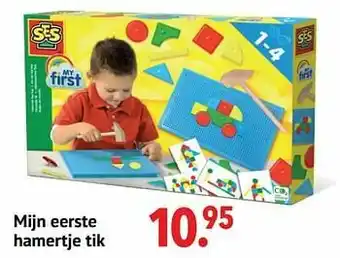 Multi bazar Mijn eerste hamertje tik aanbieding