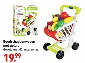 Boodschappenwagen met geluid
