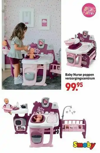 Multi bazar Baby nurse poppen verzorgingscentrum aanbieding