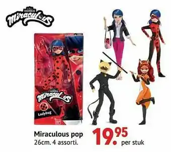 Miraculous pop