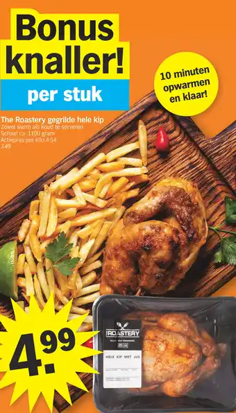 Albert Heijn The Roastery gegrilde hele kip aanbieding