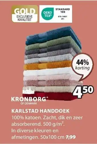 Jysk KARLSTAD HANDDOEK aanbieding